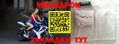 гашиш Северобайкальск