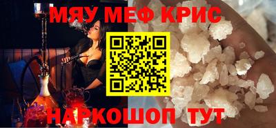 гашиш Северобайкальск