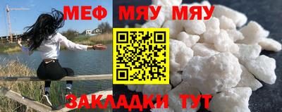 гашишное масло Свободный