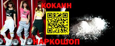 гашиш Северобайкальск