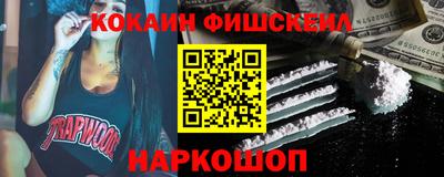 гашишное масло Свободный