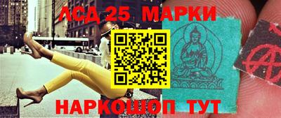 гашиш Северобайкальск