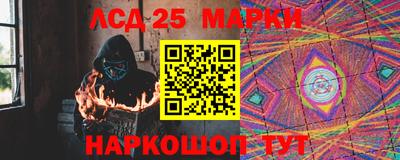 гашишное масло Свободный