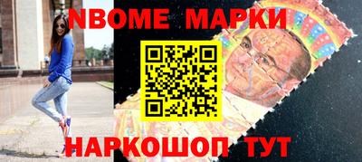 гашишное масло Свободный