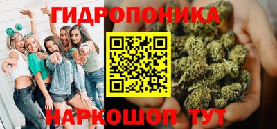 гашишное масло Свободный