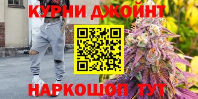 меф VHQ Севастополь