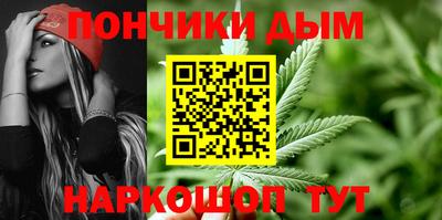 гашишное масло Свободный
