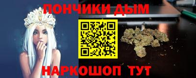 гашишное масло Свободный