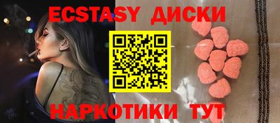 гашишное масло Свободный