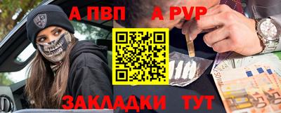 гашишное масло Свободный