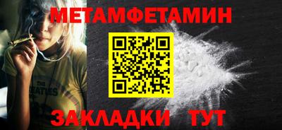 гашишное масло Свободный