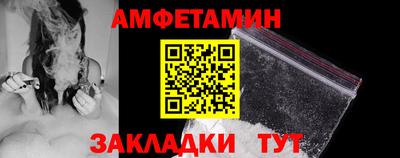 гашиш Северобайкальск