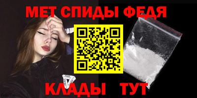 гашишное масло Свободный