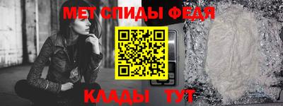 гашиш Северобайкальск