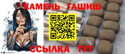 меф VHQ Севастополь