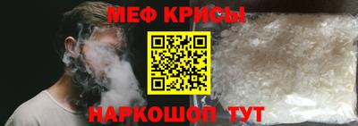 гашиш Северобайкальск
