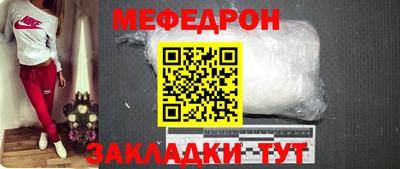 гашиш Северобайкальск