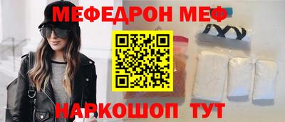 гашишное масло Свободный