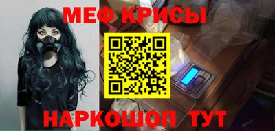 гашишное масло Свободный