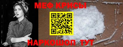 гашиш Северобайкальск