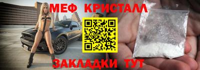 гашишное масло Свободный