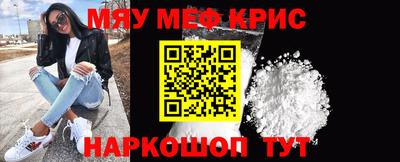 гашиш Северобайкальск